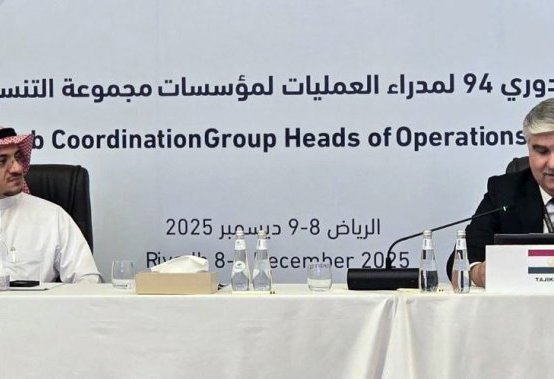 Tajikistan seeks expanded financing for Rogun hydropower at Riyadh forum