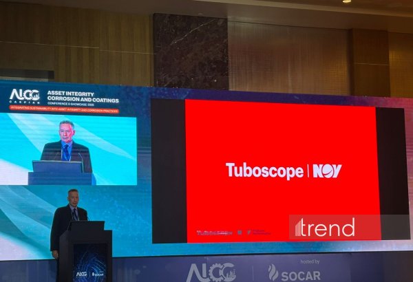 National Oilwell Varco highlights growth in efficiency of Azerbaijan's drilling wells