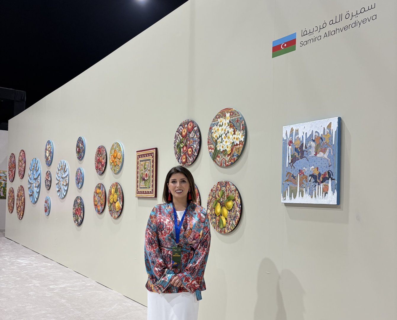 "Azerkhalcha" OJSC became a participant of Mara'ee 2025, the largest exhibition of the Year in Bahrain