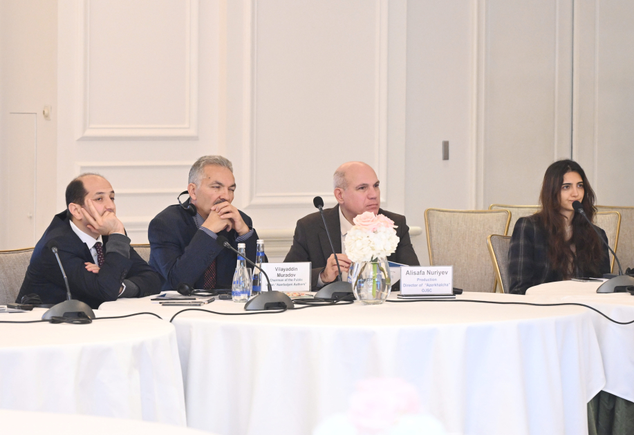 Azerbaijan's Baku hosts 2nd day of int'l conference on intellectual property and AI (PHOTO)