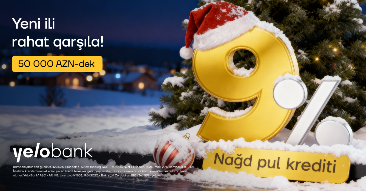 Don’t miss the last special rate of the year!