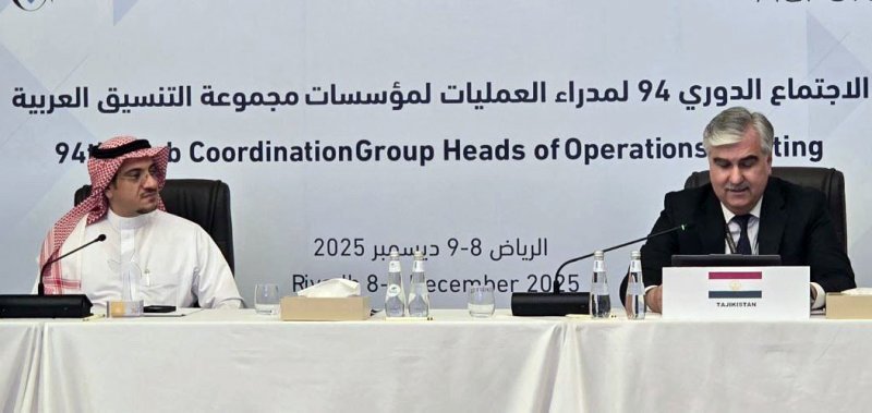 Tajikistan seeks expanded financing for Rogun hydropower at Riyadh forum