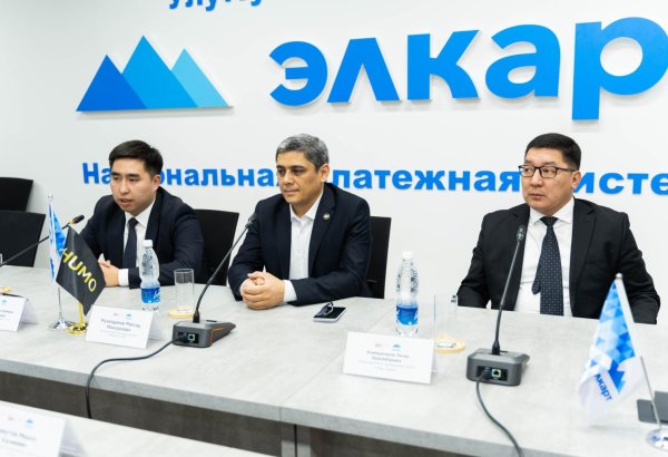 Uzbekistan's HUMO and Kyrgyzstan's Elkart enhance regional payment integration