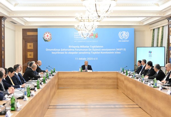 Azerbaijan's Organizing Committee for WUF13 holds another meeting (PHOTO)