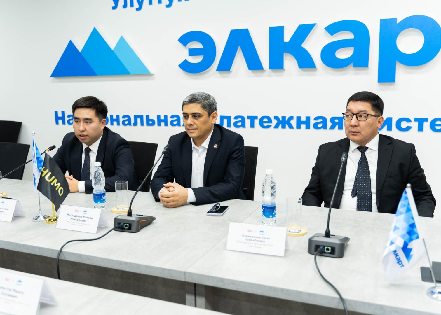 Uzbekistan's HUMO and Kyrgyzstan's Elkart enhance regional payment integration