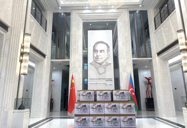 Azerbaijan commemorates National Leader Heydar Aliyev with charity event in China (PHOTO)