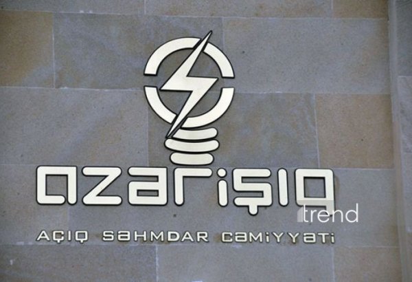 Azerbaijan plans 11 new power centers in Zira by end-2026