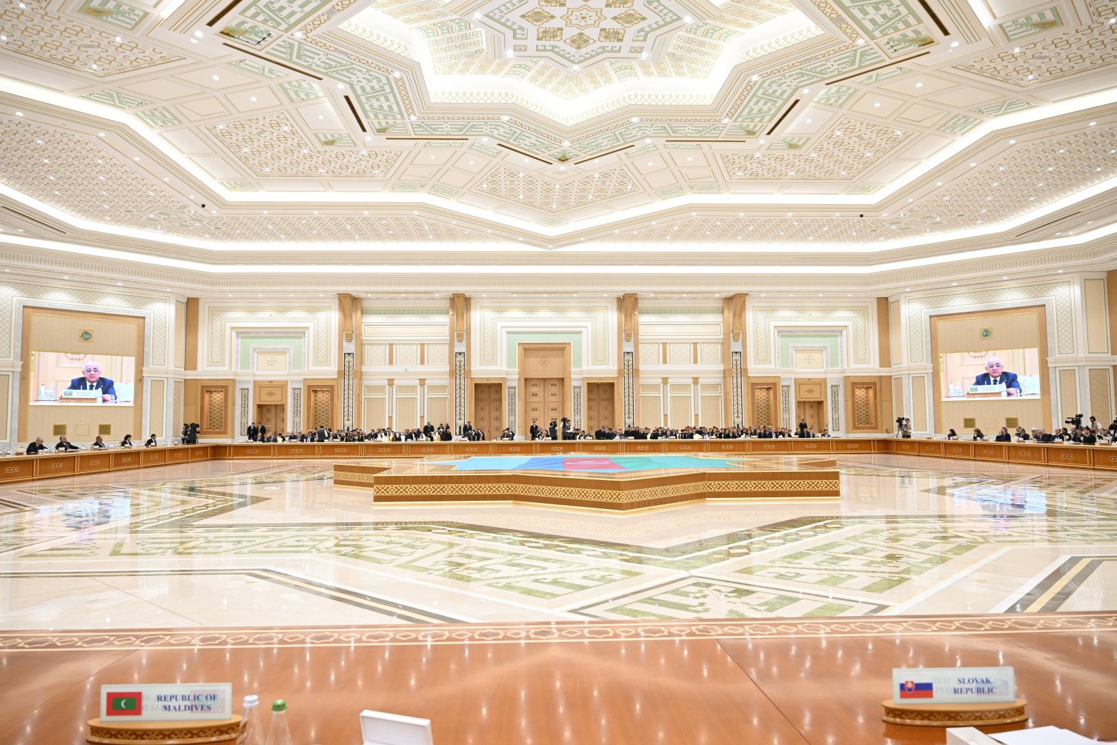 Azerbaijani PM joins forum to celebrate 30 Years of Turkmenistan’s neutrality (PHOTO)