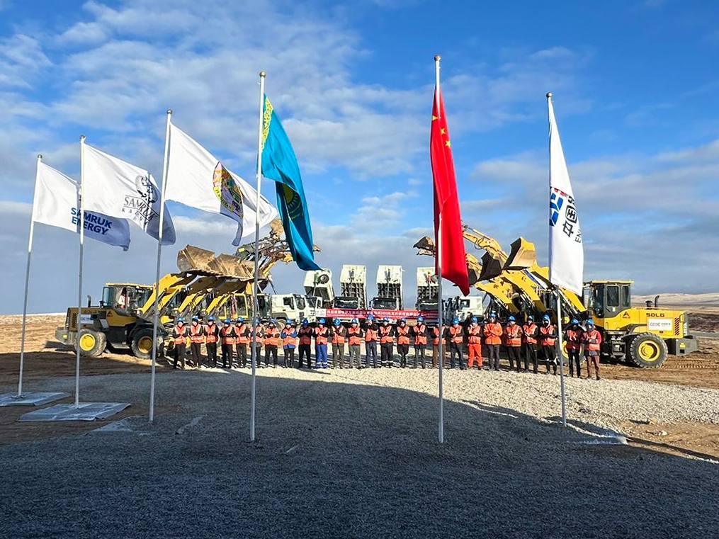 Kazakhstan breaks ground on largest solar power plant with China’s assistance