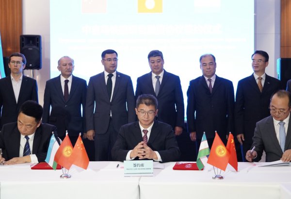 Kyrgyzstan, China sign loan agreement for construction of major railway project