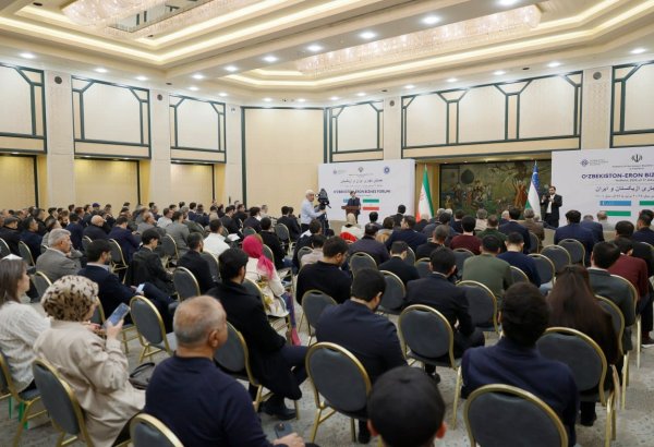 乌兹别克斯坦与伊朗在联合论坛上探讨新的投资和技术项目