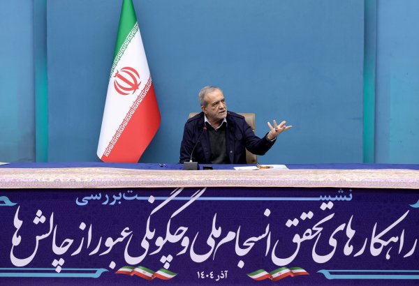 Iran draws firm line on negotiations, rejects coercion - President Pezeshkian
