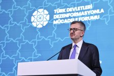 Türkiye's Ankara hosts Turkic States Forum on Combating Disinformation (PHOTO)