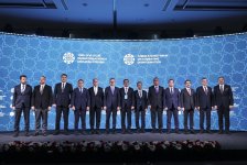 Türkiye's Ankara hosts Turkic States Forum on Combating Disinformation (PHOTO)