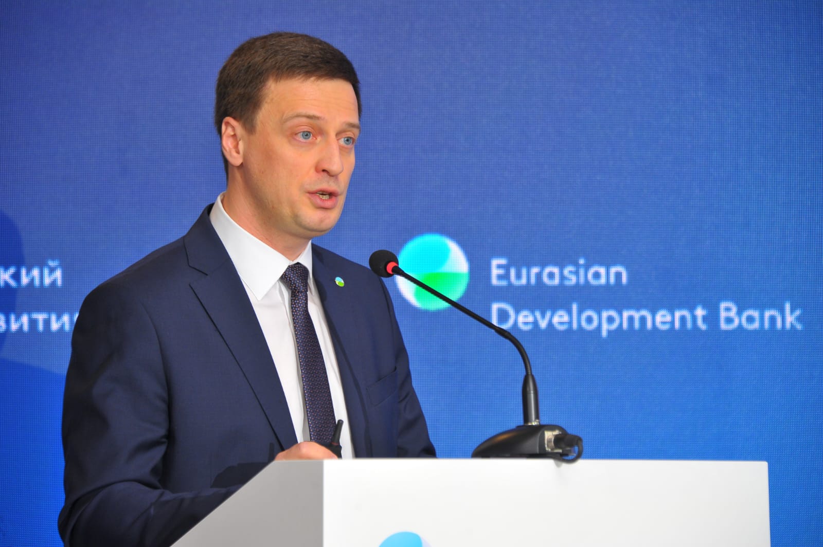 EDB shares details on potential publication of macroeconomic forecast for Azerbaijan