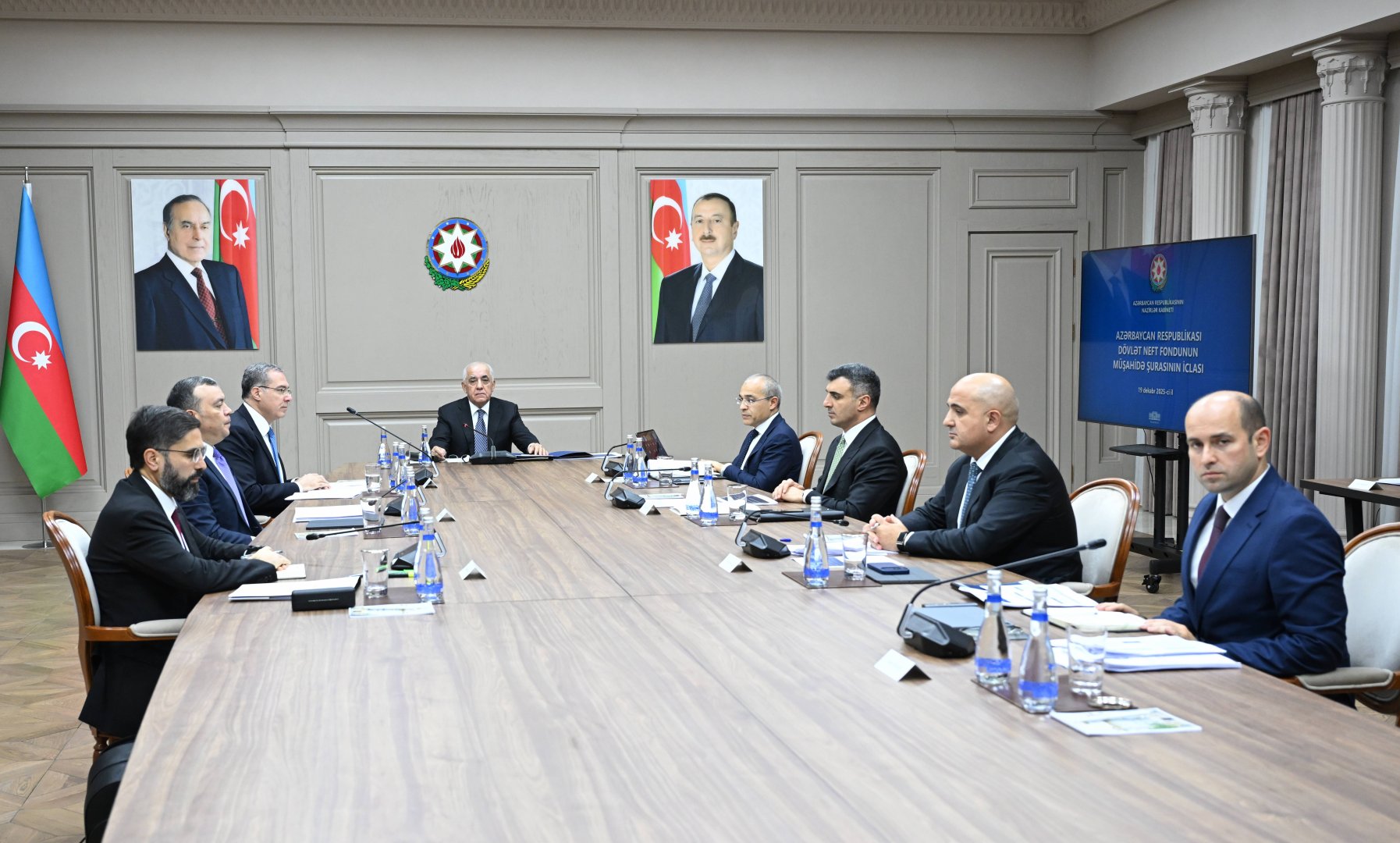 Meeting at Supervisory Board of Azerbaijani State Oil Fund reviews latest figures (PHOTO)