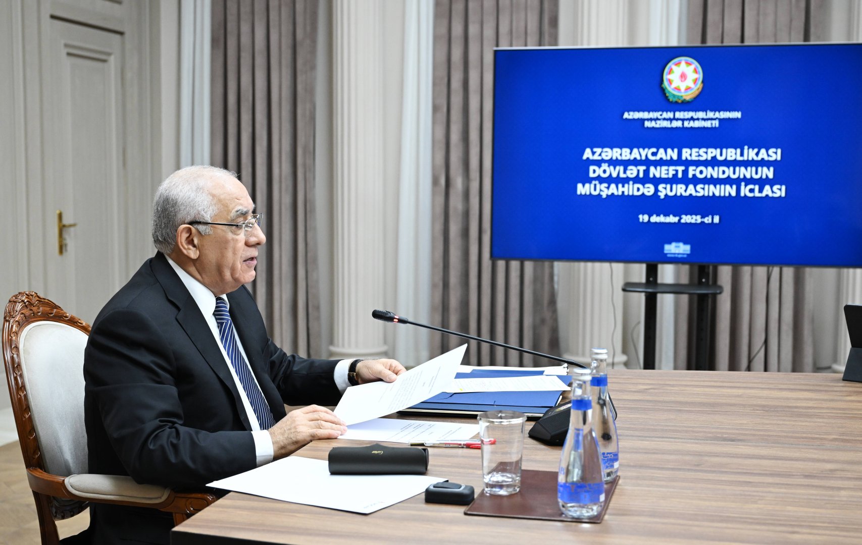 Meeting at Supervisory Board of Azerbaijani State Oil Fund reviews latest figures (PHOTO)