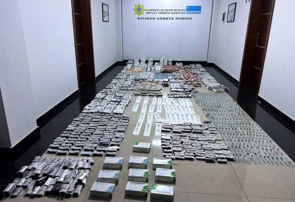 Azerbaijani customs prevent illegal import of large batch of medicines (PHOTO)