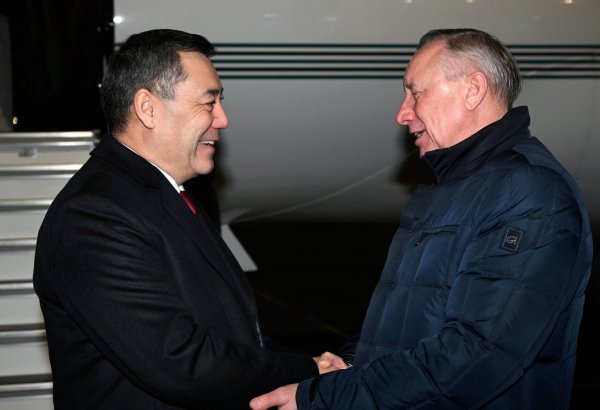 President of Kyrgyzstan arrives in Russia on visit