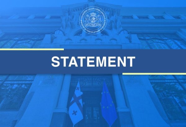 Georgia set to assume BSEC chairmanship in January 2026