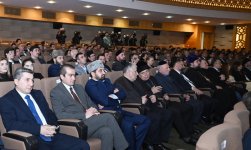 Head of Baku Media Center Arzu Aliyeva attends premiere of "Harmony" documentary (PHOTO)