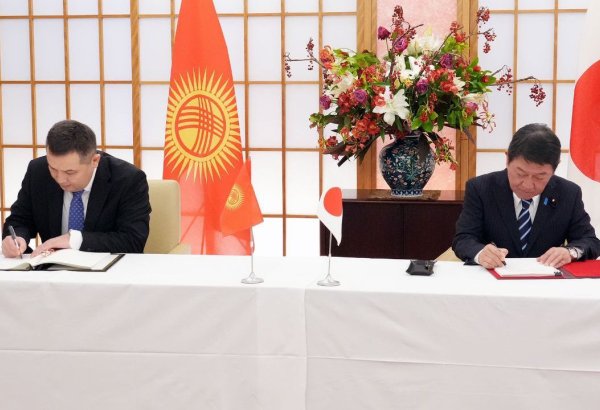 Kyrgyzstan and Japan sign double taxation avoidance agreement