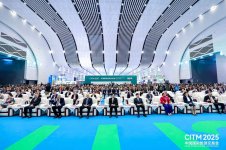 Azerbaijan and China discuss development of tourism relations (PHOTO)