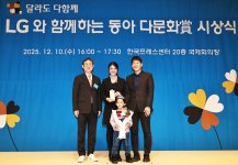 Azerbaijani diaspora activists shine in South Korea and Belgium (PHOTO)