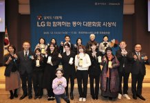 Azerbaijani diaspora activists shine in South Korea and Belgium (PHOTO)