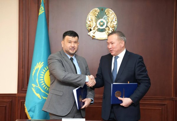 Kazakhstan set to investigate new potential hydrocarbon block