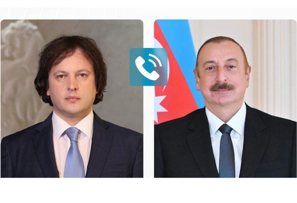Georgian Prime Minister makes phone call to President Ilham Aliyev