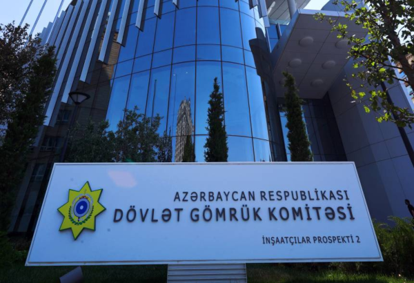 Azerbaijan bestows State Customs Committee with new authority — decree