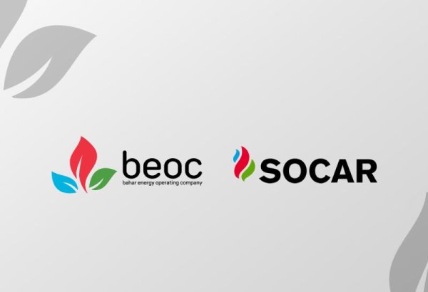 Azerbaijan's SOCAR showcases timeline for redevelopment of Bahar and Gum-Deniz fields