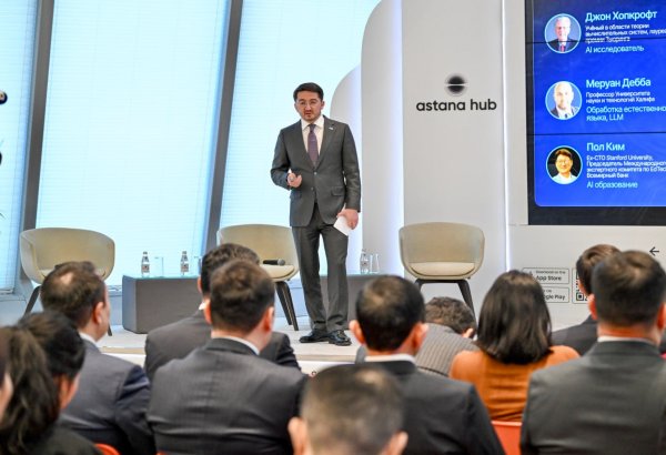 Kazakhstan set to launch pilot project testing future of unmanned transport