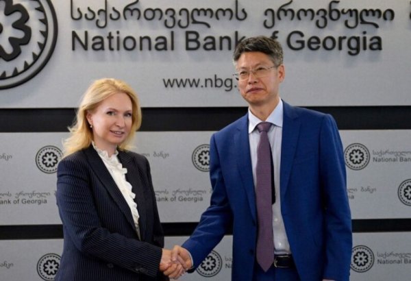 Georgia and Chinese CIPS plan deeper payment system integration in 2026