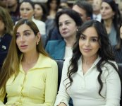 Presentation ceremony of “Azerbaijani Language” platform held (PHOTO)