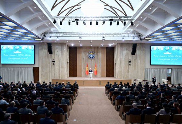Kyrgyzstan reviews nation's results of 2025