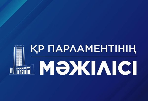 Kazakhstan's Majilis approves amendments to Construction Code