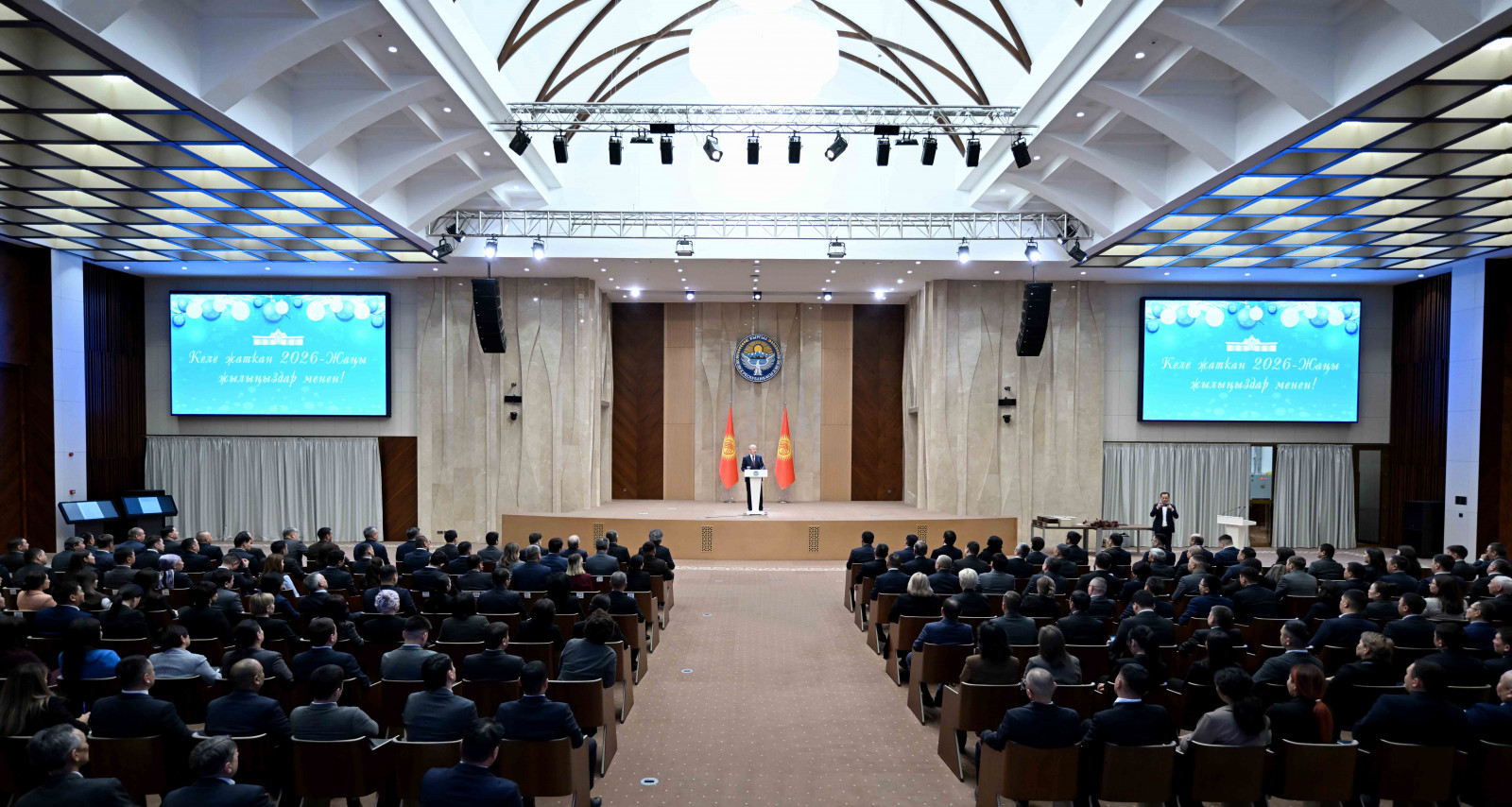 Kyrgyzstan reviews nation's results of 2025