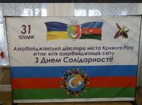 Azerbaijani community in Ukraine unites for Solidarity Day celebration (PHOTO)