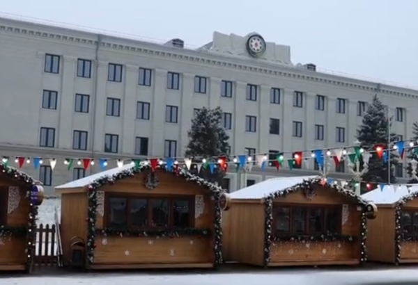"Winter's Tale" fair opened in Azerbaijan's Khankendi (VIDEO)