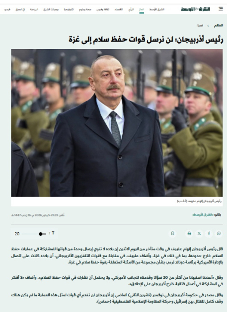 President Ilham Aliyev’s interview with local TV channels in spotlight of global media outlets (PHOTO)