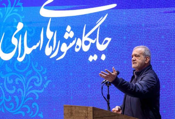 Iran aims to stamp out corruption with citizen support program – Pezeshkian