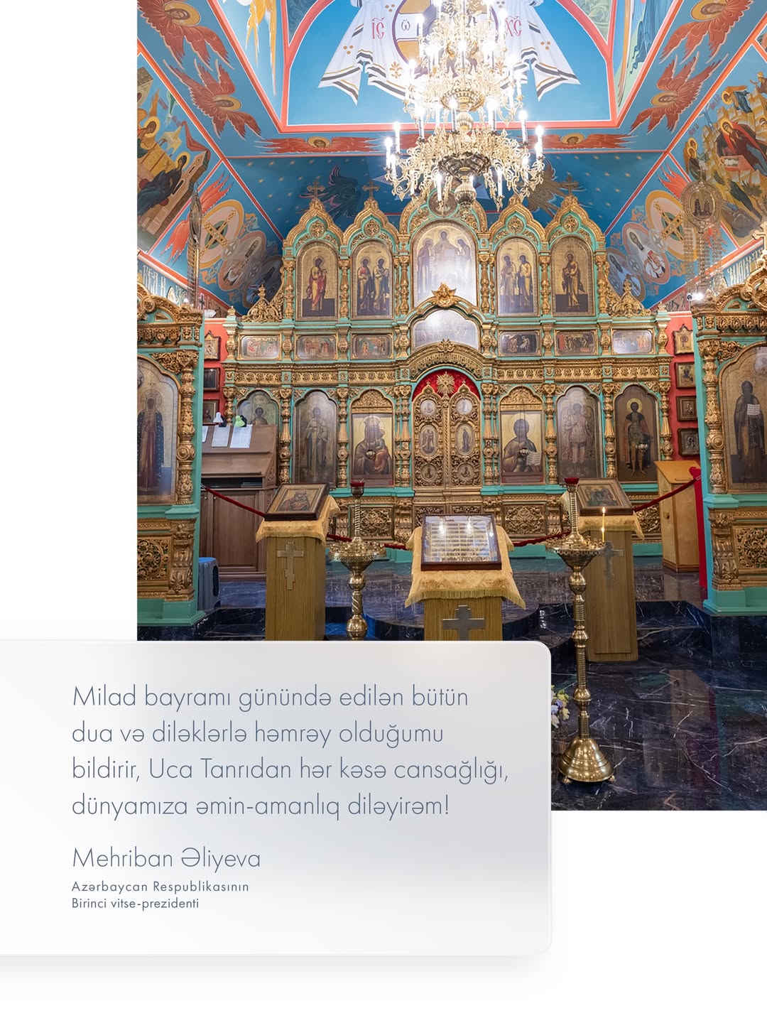 First Vice-President Mehriban Aliyeva shares post on occasion of Christmas (PHOTO)