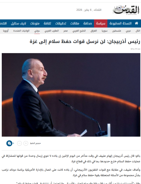 President Ilham Aliyev’s interview with local TV channels in spotlight of Arab media (PHOTO)