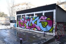 Baku's graffiti: Street art revolution that talks, transforms, and thrives (PHOTO)