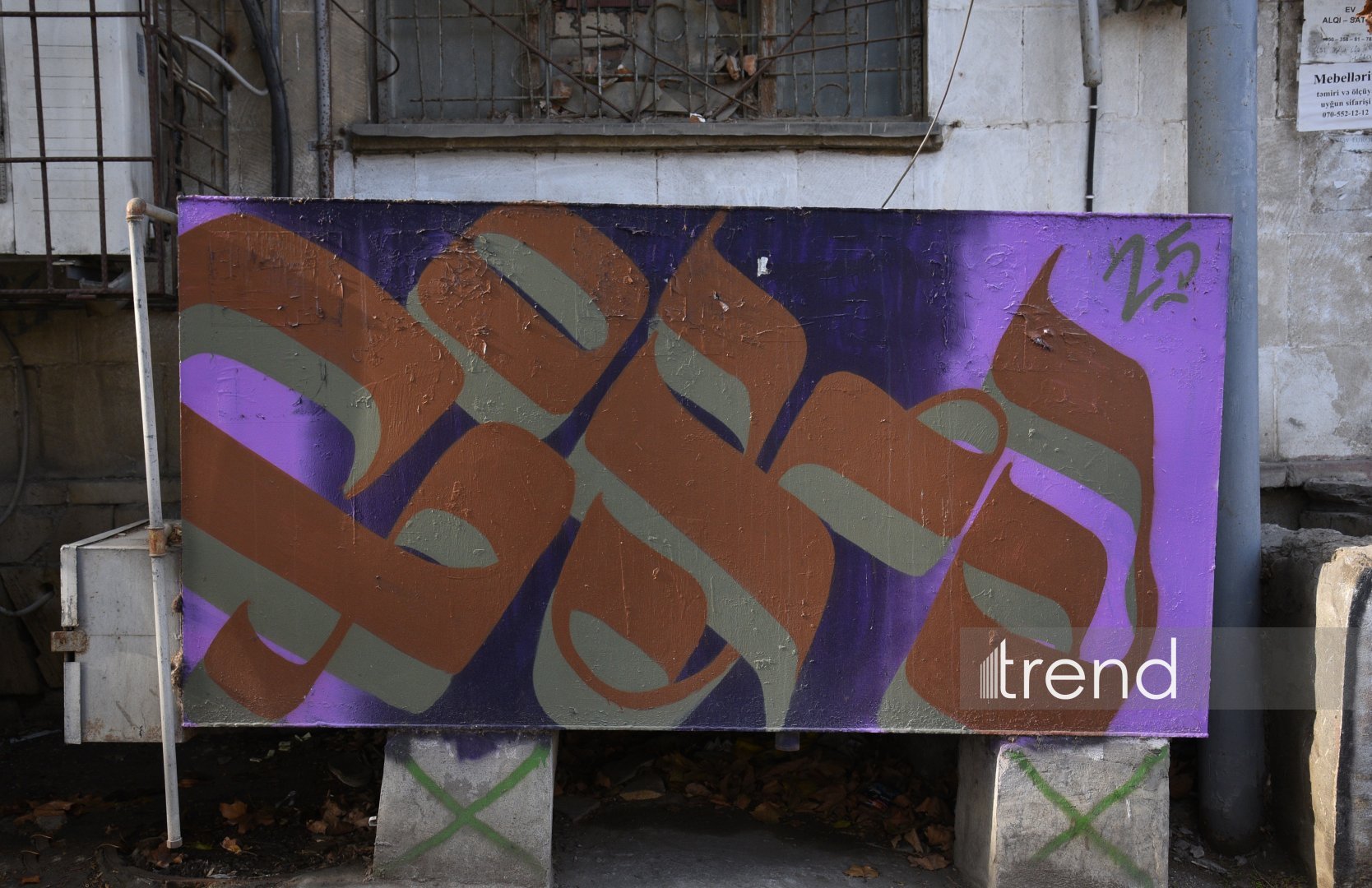 Baku's graffiti: Street art revolution that talks, transforms, and thrives (PHOTO)