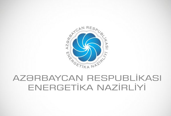 Azerbaijan and Italy to hold 6th meeting of Economic Cooperation Commission