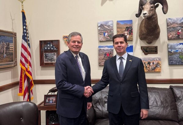 Tajikistan, US discuss prospects for strengthening interparliamentary ties