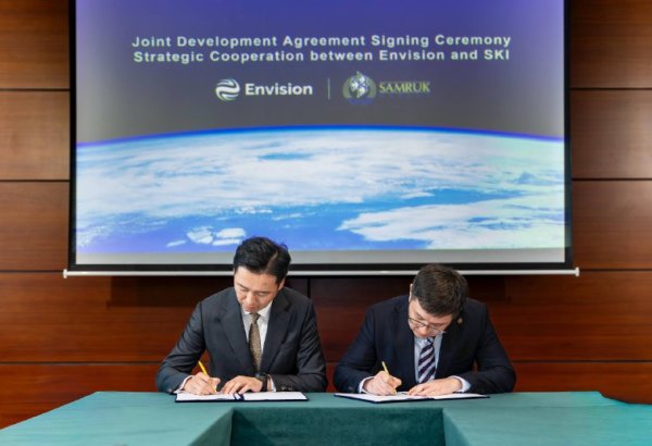 China’s Envision Energy set to boost Kazakhstan’s battery storage industry